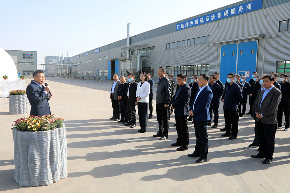 銅川市委領(lǐng)導(dǎo)參觀3D打印建筑應(yīng)用，推動(dòng)建筑產(chǎn)業(yè)工業(yè)化、數(shù)字化、綠色化