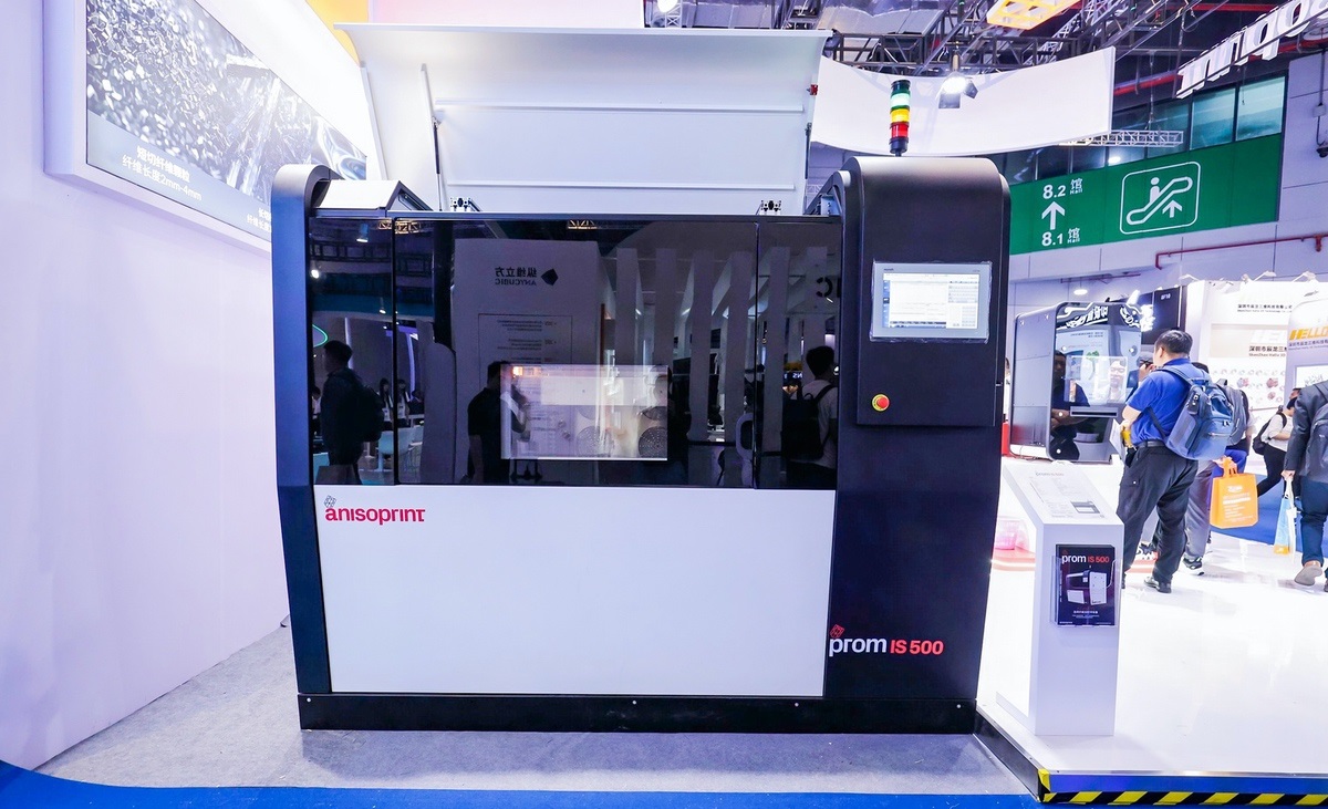 ANISOPRINT連續(xù)碳纖維3D打印機(jī)上線500mm大尺寸設(shè)備