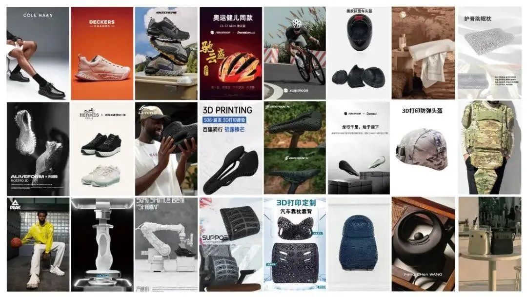 3D打印邁入綠色量產(chǎn)時代生物基材料ELASTO 1000 BIO獲國際權(quán)威認(rèn)證