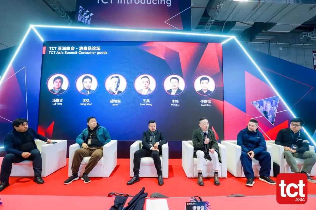 Stratasys領(lǐng)航3D打印新潮流：三大戰(zhàn)略解碼與行業(yè)影響分析  